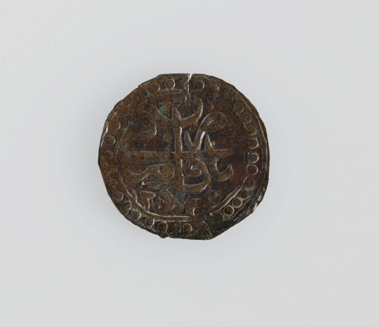 pièce de monnaie 5 asper Tiaret, Algérie 1836-1841 2022.1.3 Photo Mucem / Marianne Kuhn