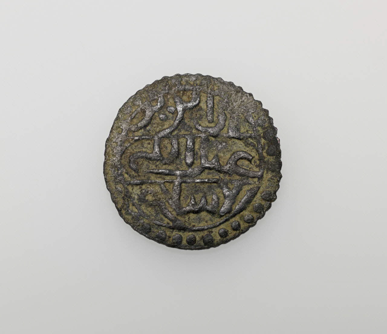 pièce de monnaie 5 asper Tiaret, Algérie 1840-1841 2022.1.4 Photo Mucem / Marianne Kuhn