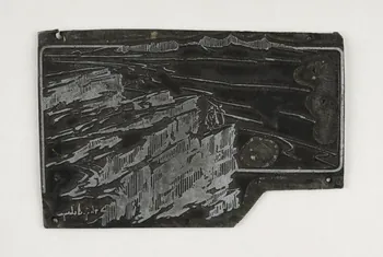 Théophile-Jean Delaye plaque d'impression Deux berbères sur la falaise Maroc 1950 2019.8.48 Photo Mucem / Marianne Kuhn