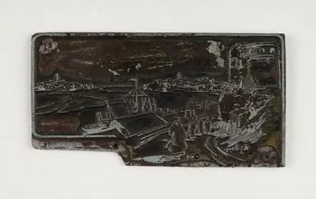 Théophile-Jean Delaye plaque d'impression Vue du Port de Tanger avec tour ronde et personnages Maroc 1950 2019.8.50 Photo Mucem / Marianne Kuhn
