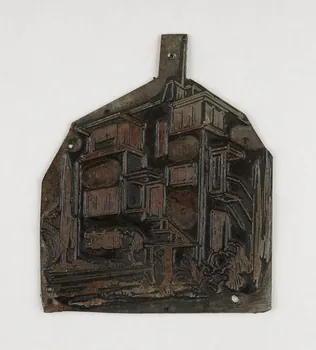 Théophile-Jean Delaye plaque d'impression Bâtiment moderne Rabat-Salé-Kénitra, Maroc 1950 2019.8.52 Photo Mucem / Marianne Kuhn