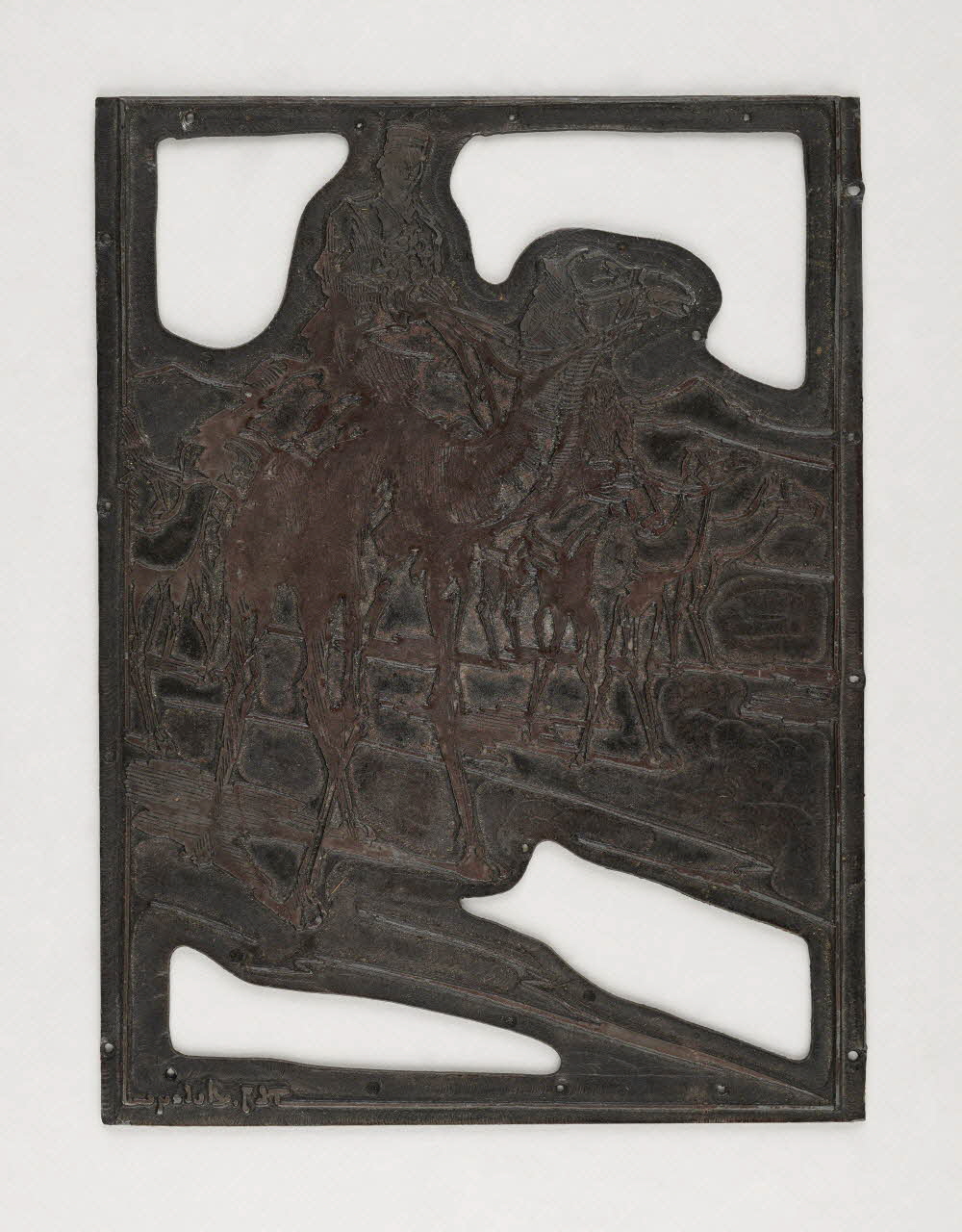 Théophile-Jean Delaye plaque d'impression Meharrée Rabat-Salé-Kénitra, Maroc 1950 2019.8.59 Photo Mucem / Marianne Kuhn