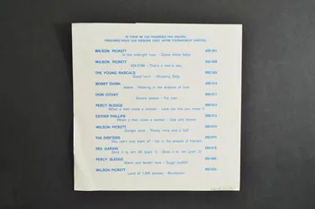 pochette de disque What in the world 2001.69.16.3164  Photo Mucem