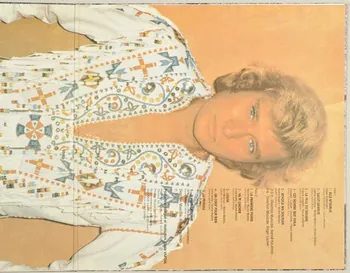 Roger Loubet ; Benoit Kaufman ; Eddie Vartan ; Roland Guillotel ; Philips ; Phonogram ; Imprimerie Glory ; Michel Dreyfuss disque 33 tours Solitudes à deux Île-de-France, France 1978 2001.69.16.10.1-2 Photo