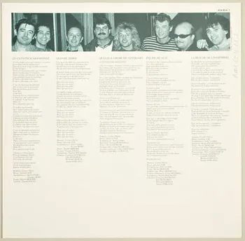 Chris Spedding ; Patrick Bourgoin ; Bill Cuomo ; Richard Groulx ; Studio Translab ; Carlos Vega ; Michel Berger ; Francine Raymond ; Daniel Ferland ; Olivier Esperito Santo ; Ian Terry ; Georges Rodi ; Jean-Pierre Janiaud ; Jannick Top ; Denis Barsalo ; Judi Richards ; Claude Engel ; France Gall ; Peter Frampton ; Roland Romanelli ; Marc Chantereau ; Philips ; Laura Hallyday Productions ; Phonogram ; Montreuil Offset ; Hugo Trottier disque 33 tours Rock'n'roll attitude Midi-Pyrénées, France 1985 2001.69.16.21.1-2 Photo