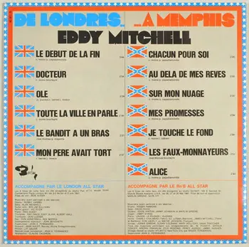 David Hood ; Eddie Hinton ; Eddy Blair ; Bruce Tergensen ; London All Stars ; Bob Auger ; Reg Guest ; Claude Caudron ; Atlantic Records ; Roger Hawkins ; Susan Coleman ; Big Jim Sullivan ; Ed. Logan ; Don Lusher ; Jean Bouchety ; Jeanie Greene ; Jean Fernandez ; Don Havely ; Lindon "S Pooner" Oldham ; Rex Morris ; Ronny Varrel ; Vic Flick ; Marlin Greene ; Jimmy Johnson ; Charly Chalmers ; Albert Hall ; RN'B All Star ; James Mitchell ; Alan Weighel ; Jean Hulot ; Mary Holliday ; Studio Quinvy ; Studio Pye ; Wayne Jackson ; Ray Davis ; Dana Thatcher ; Don Honeywell ; Jimmy Evans ; Barclay ; J.P. Leloir ; France Imprimerie disque 33 tours De Londres à Memphis Ile-de-France, Angleterre 1967 2001.69.16.25.1-2 Photo