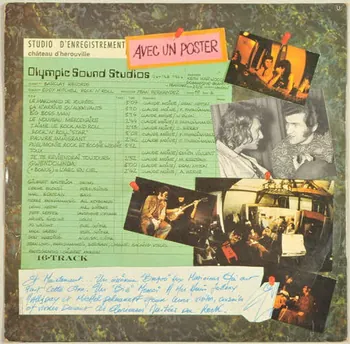 Studio Hérouville ; Dominique Blanc Franquard ; Dean Noton ; Pierre Papadiamandis ; Michel Ripoche ; Don Harding ; Serge Blondi ; Gilbert Bastelica ; Mick Green ; Marc Berteaux ; Jeff Seffer ; Jean Fernandez ; Keith Harwood ; Jo Wright ; Olympic Sound Studios ; Barclay ; Gilbert Moreau ; Imprimerie Glory disque 33 tours Rock'n'Roll Île-de-France, France 1971 2001.69.16.37.1-2 Photo