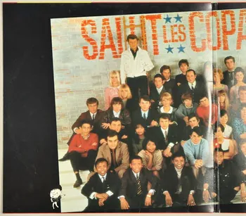 disque 33 tours Salut les copains 2001.69.16.39.1-3 Photo