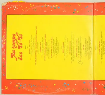 disque 33 tours Au temps des Yéyés 2001.69.16.45.1-3 Photo