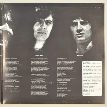 Atoll ; Eurodisc disque 33 tours Musiciens - Magiciens / Atoll 1974 2001.69.16.82 Photo