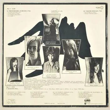 Atoll ; Eurodisc disque 33 tours L'araignée - Mal / Atoll 1975 2001.69.16.83 Photo
