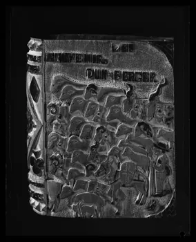 Pierre Soulier photographie Tabatière en bois sculpté et peint par Monsieur Michel Carnino Ile-de-France, France 1957/6/1 Ph.1957.76.5 Photo