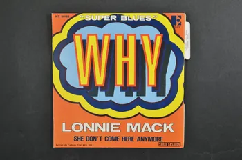 Lonnie Mack ; Disques Vogue pochette de disque Super blues 1964 2001.69.16.3282  Photo Mucem