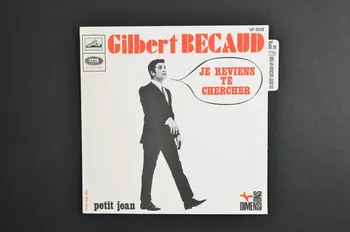 pochette de disque Petit Jean 2001.69.16.3448 Photo Mucem