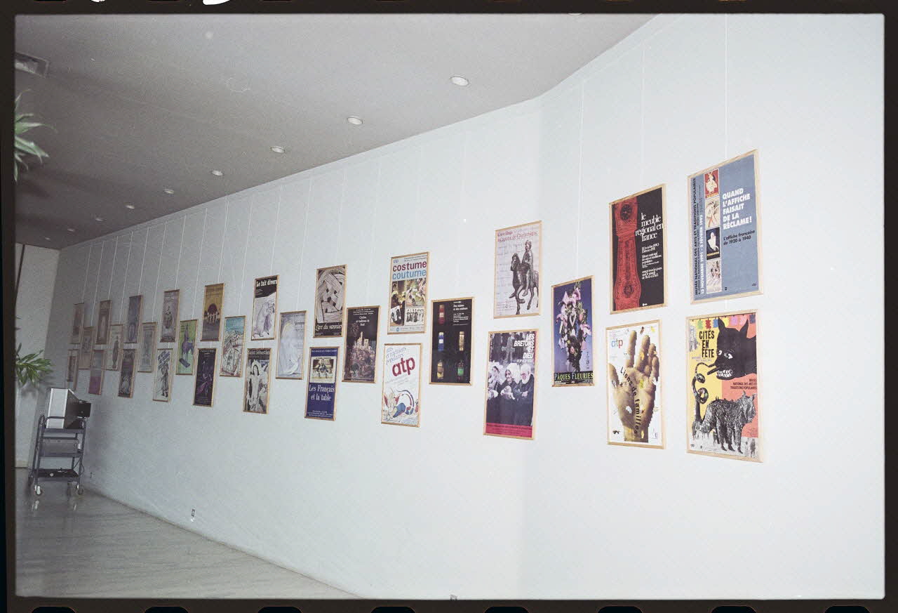 Sonia Maubert photographie MNATP. Exposition. Cités en fête (24 novembre 1992 - 19 avril 1993) 1993 Ph.1993.15.1 Photo