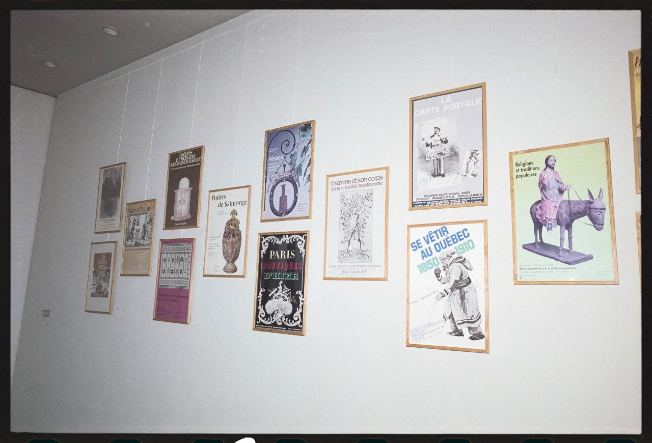 Sonia Maubert photographie MNATP. Exposition. Cités en fête (24 novembre 1992 - 19 avril 1993) 1993 Ph.1993.15.2 Photo