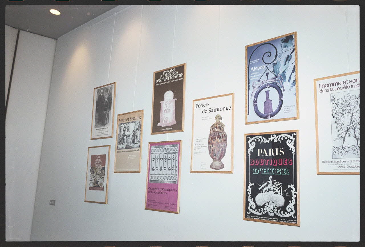 Sonia Maubert photographie MNATP. Exposition. Cités en fête (24 novembre 1992 - 19 avril 1993) 1993 Ph.1993.15.3 Photo