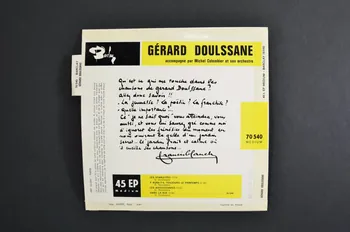 pochette de disque Dans la rue 2001.69.16.3498 Photo Mucem