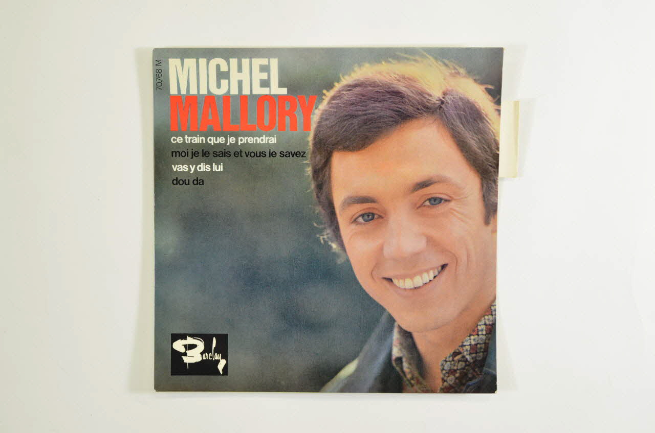 pochette de disque Dou da 2001.69.16.3595 Photo Mucem