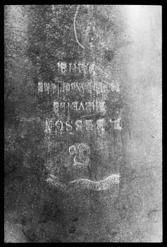 Jacques Hoepffner photographie Tuba. Détail: marque gravée "F. Besson" Nord-Pas-de-Calais, France 1976/4/1 Ph.1977.1.53 Photo