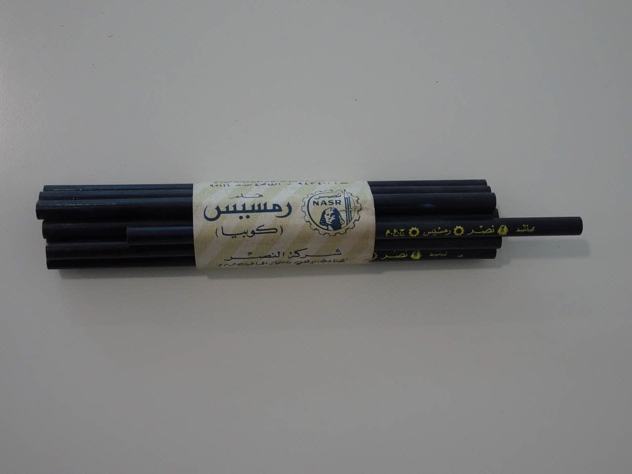 El-Nasr Company for Pencils and Graphite Products crayon à papier Crayons Ramsis Le Caire, Egypte 1958-1971 2019.21.1 Photo Mucem