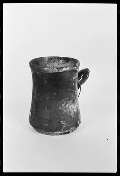 photographie Verseuse Ph.1978.1.1309 Photo