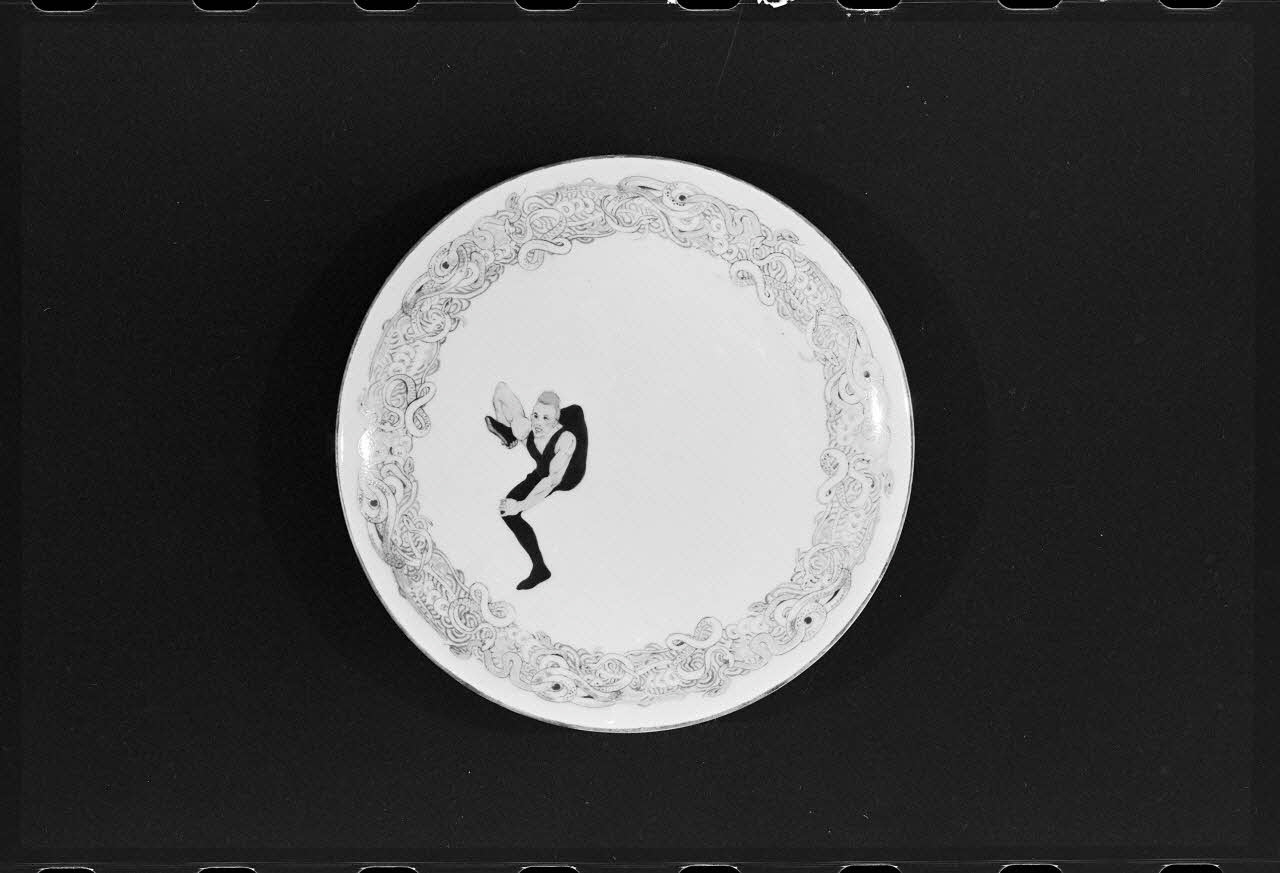 Marc Beaudenom photographie Soucoupe France 1978 Ph.1978.1.718 Photo