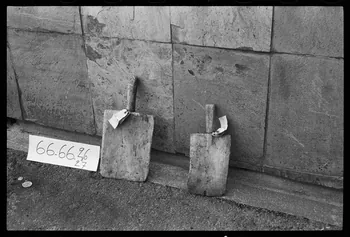 Alain Guey photographie Pelle à farine France 1979 Ph.1979.1.1770 Photo