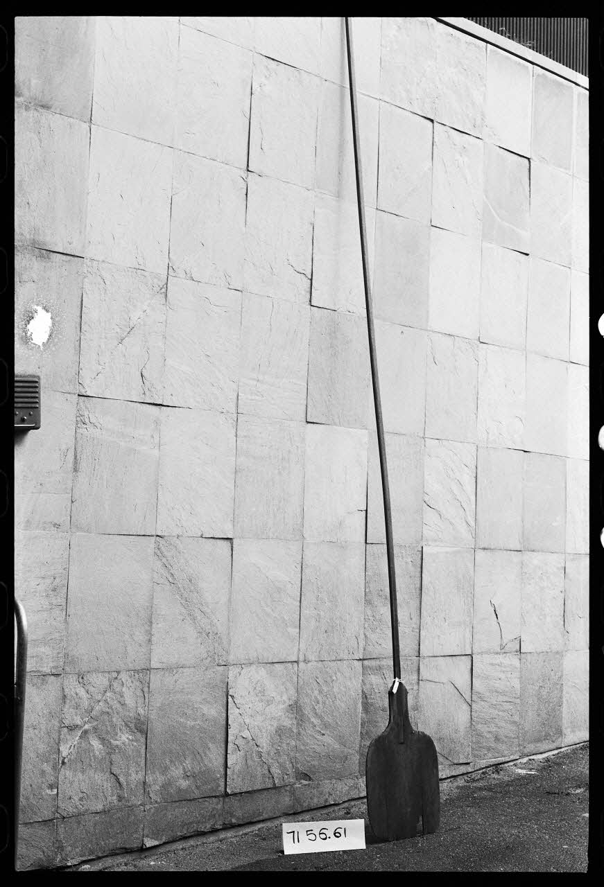 photographie Pelle à four. Antenne Saint-Riquier Ph.1979.1.1938  Photo