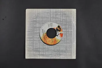 disque 45 tours Ich bin wie du 2001.69.16.607.1-2 Photo Mucem