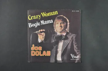 disque 45 tours Bogie mama 2001.69.16.614.1-2 Photo Mucem