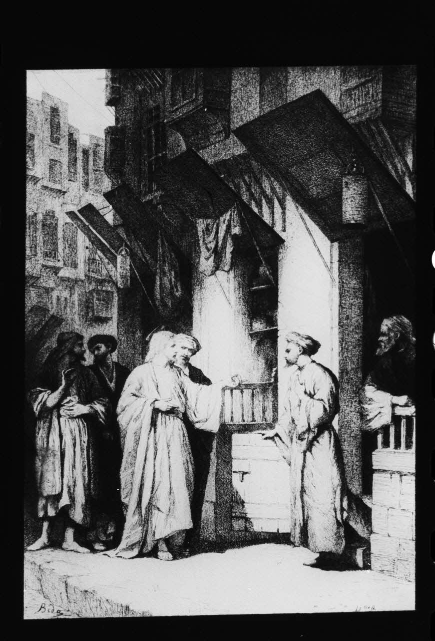 photographie MNATP. Exposition. Religions et traditions populaires (4 décembre 1979 - 3 mars 1980) Ph.1979.113.38 Photo