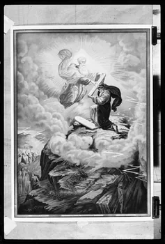 photographie MNATP. Exposition. Religions et traditions populaires (4 décembre 1979 - 3 mars 1980) Ph.1979.113.548 Photo