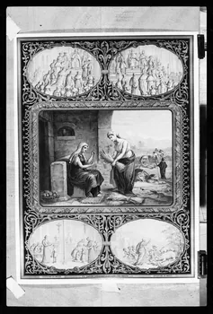 photographie MNATP. Exposition. Religions et traditions populaires (4 décembre 1979 - 3 mars 1980) Ph.1979.113.554 Photo