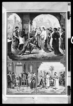 photographie MNATP. Exposition. Religions et traditions populaires (4 décembre 1979 - 3 mars 1980) Ph.1979.113.556 Photo