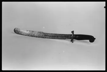 photographie MNATP. Exposition. L'homme et son corps dans la société traditionnelle (11 mai 1978 - 2 octobre 1978) Ph.1979.77.8 Photo