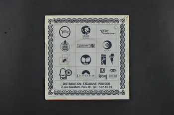 disque 45 tours Rainbow 2001.69.16.682.1-2  Photo Mucem