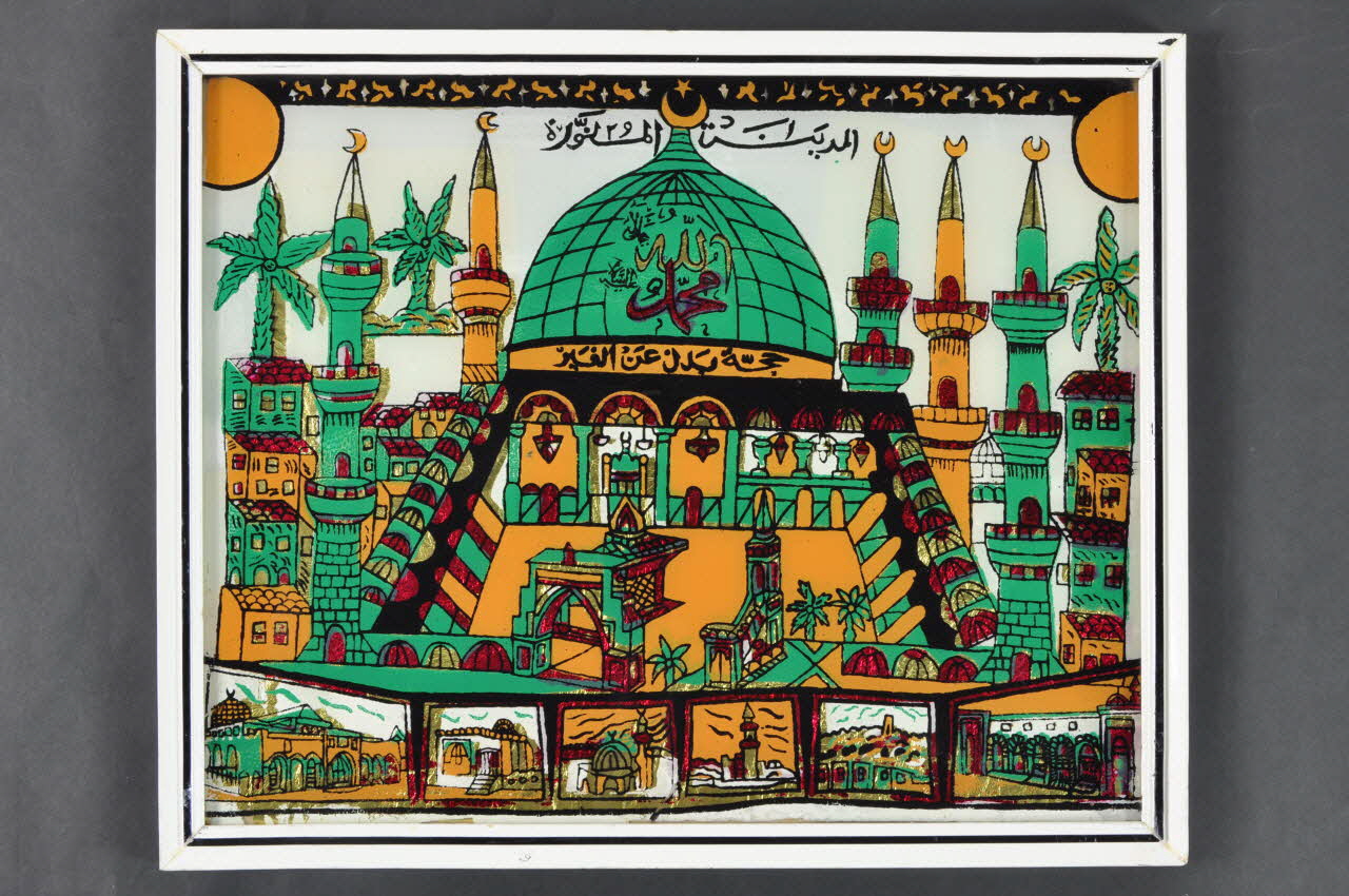 Mehmet Ali Katranci peinture sous verre Anatolie Centrale, Turquie 1980 2002.87.11 Photo Mucem