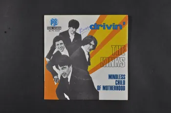 disque 45 tours Mindless child of motherhood 2001.69.16.783.1-2 Photo Mucem