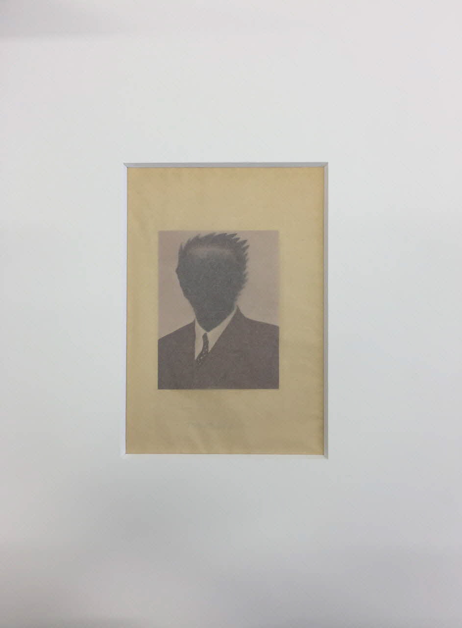 Fani Zguro dessin Exterminators Tirana, Albanie 1946-2012 2016.31.4 Photo Mucem