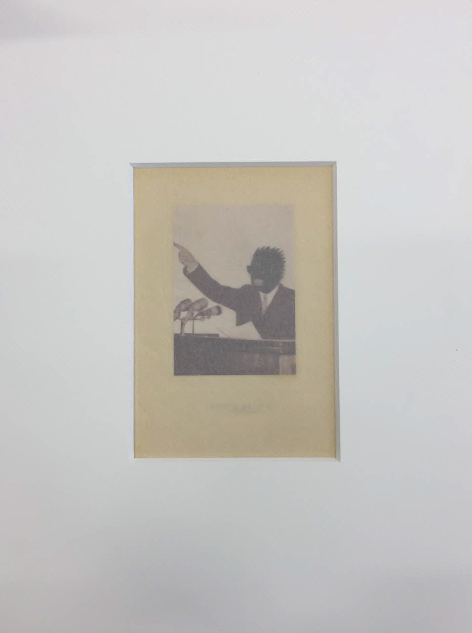 Fani Zguro dessin Exterminators Tirana, Albanie 1946-2012 2016.31.7 Photo Mucem