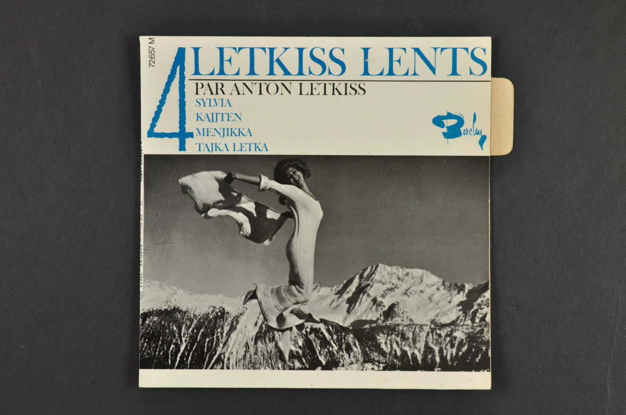 pochette de disque Menjikka 2001.69.16.829 Photo Mucem