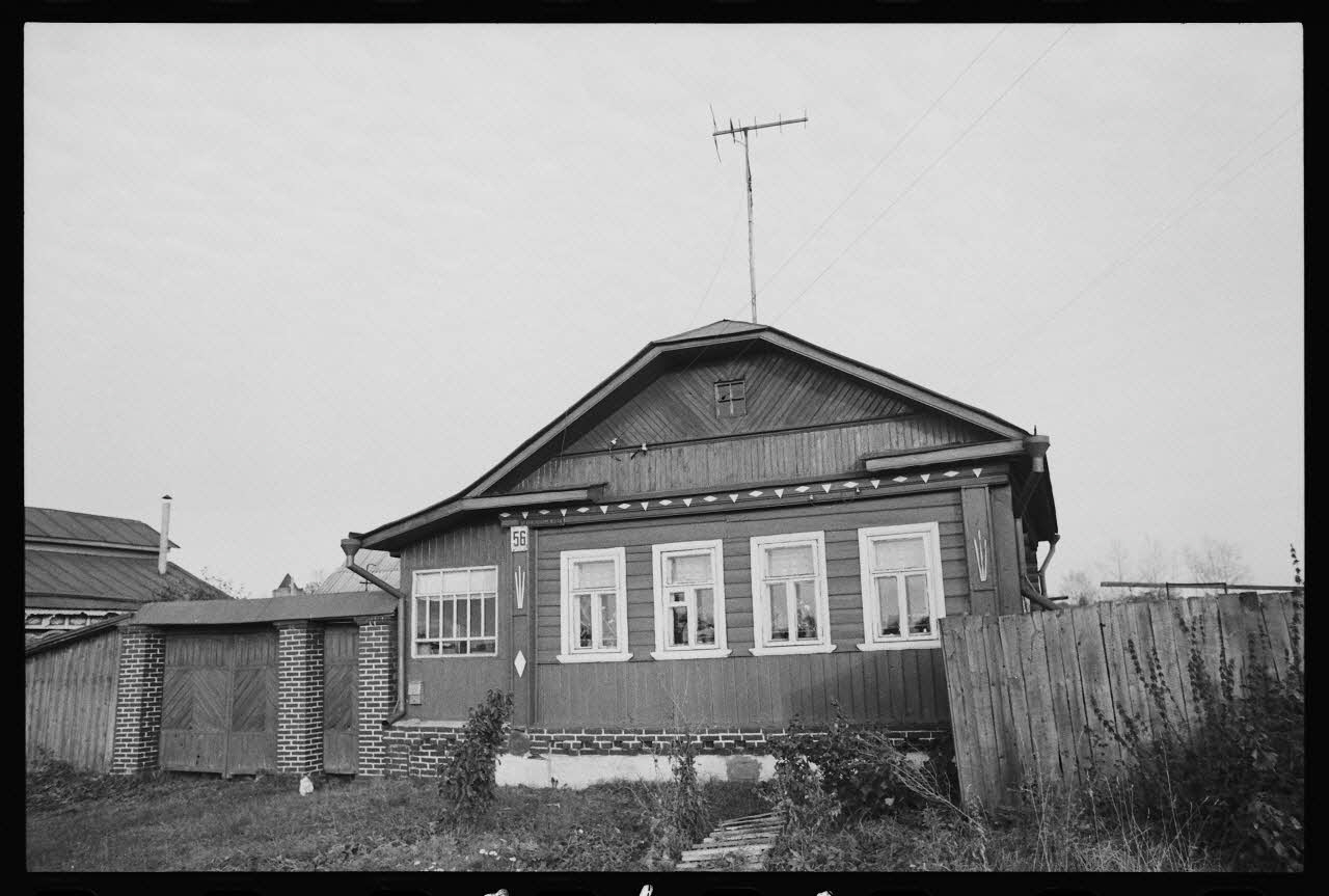 photographie MNATP. Chantier 1425. Enquête sur l'architecture rurale de la France (1968 - 1990) Ph.1982.344.141 Photo