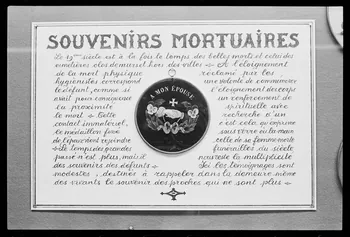 photographie MNATP. Exposition. Donation Pierre Pasquier (juin 1983-septembre 1984) Ph.1983.79.3 Photo
