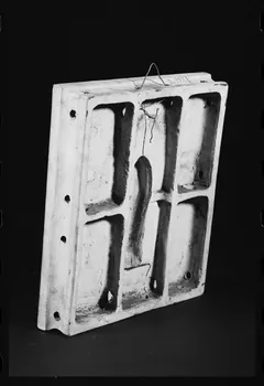 photographie Tableau en relief en céramique daté de 1860 Ph.1984.1.343 Photo