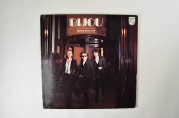 disque 33 tours Danse avec moi / Bijou 2001.69.16.91.1-2  Photo Mucem