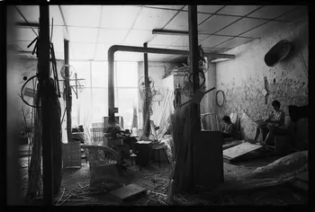 photographie Atelier de vannerie pour boulangerie. Coopérative de vannerie. Banneton et panier Ph.1984.94.3  Photo