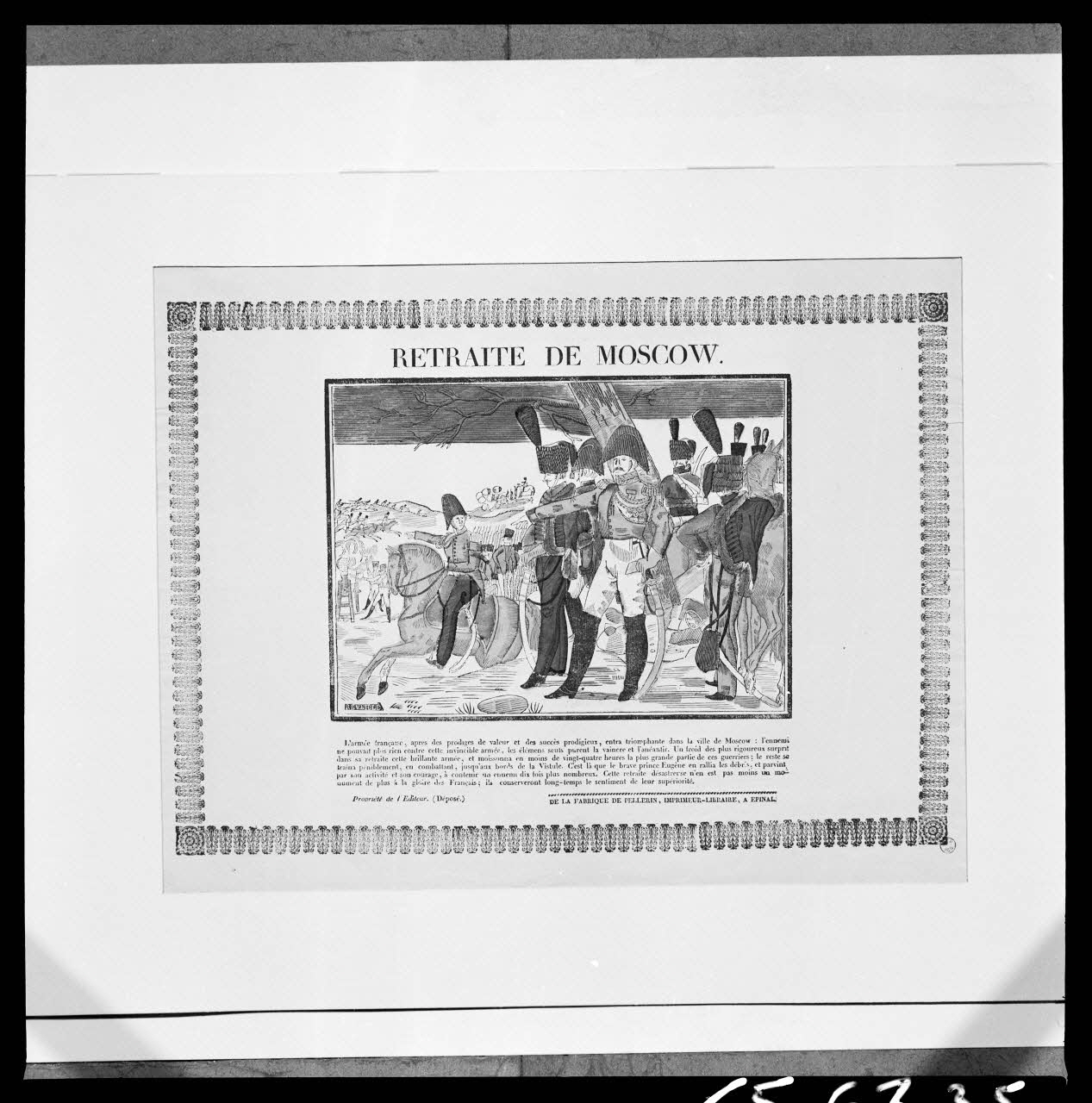 Jean Marthelot photographie MNATP. Exposition itinérante. Cent chefs d'œuvre de l'ancienne imagerie française Ile-de-France, France 1965/7/7 Ph.1965.67.35 Photo