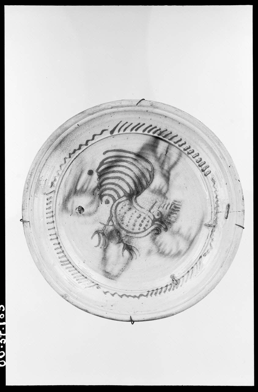 Alain Guey photographie Plat émaillé à décor jaspé Ile-de-France, France 1966/7/1-1966/8/31 Ph.1966.37.183 Photo