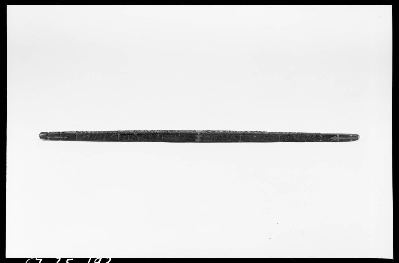 Alain Guey photographie Aune Ile-de-France, France 1967/4/1 Ph.1967.25.193 Photo